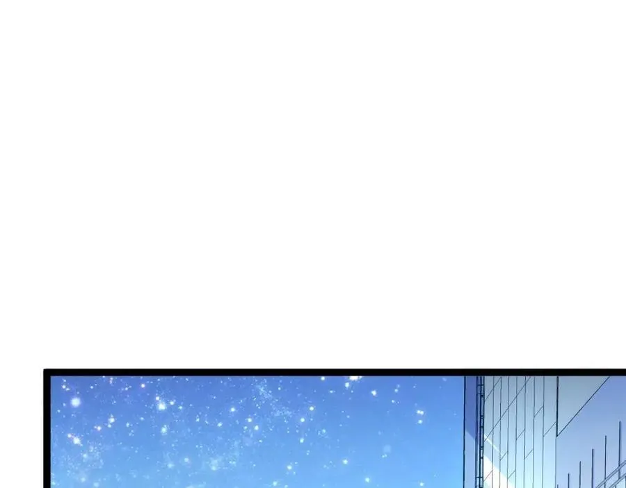 第020话 离别·目的地金宁 第41页