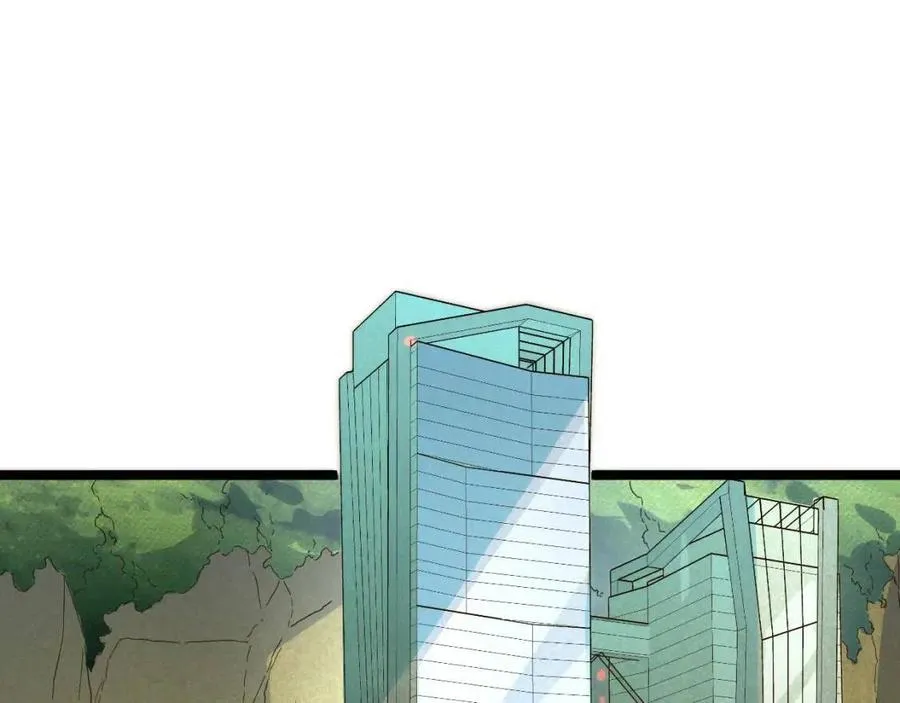 第020话 离别·目的地金宁 第59页