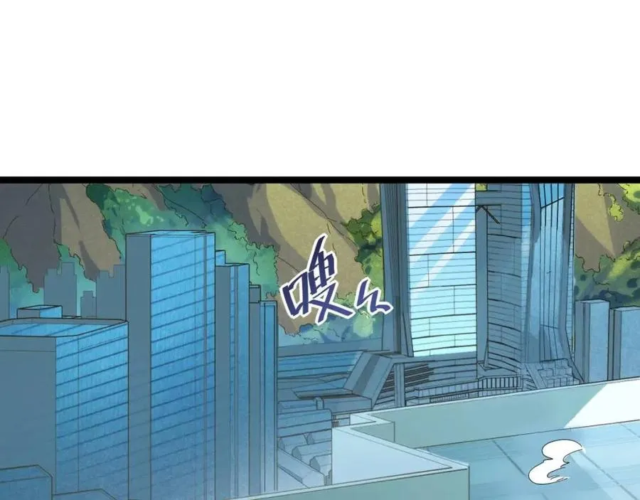 第020话 离别·目的地金宁 第68页