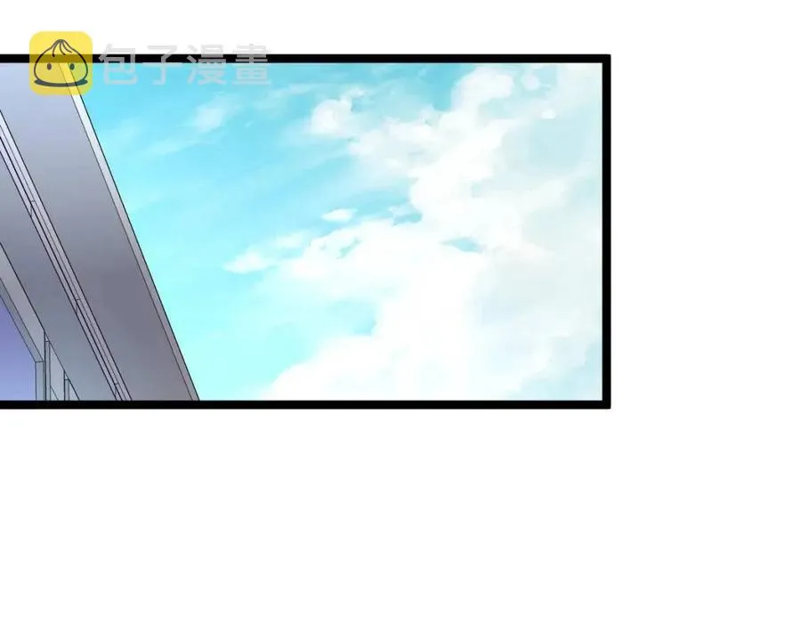 第020话 离别·目的地金宁 第70页