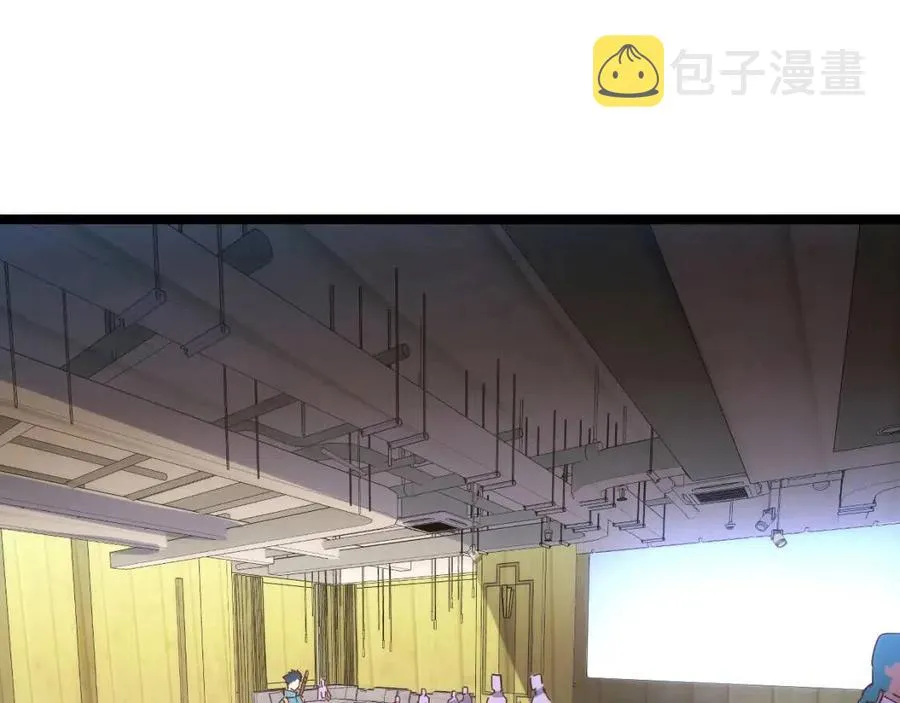 第020话 离别·目的地金宁 第91页