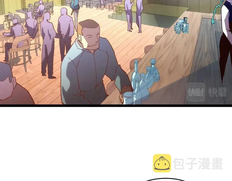 第020话 离别·目的地金宁 第92页