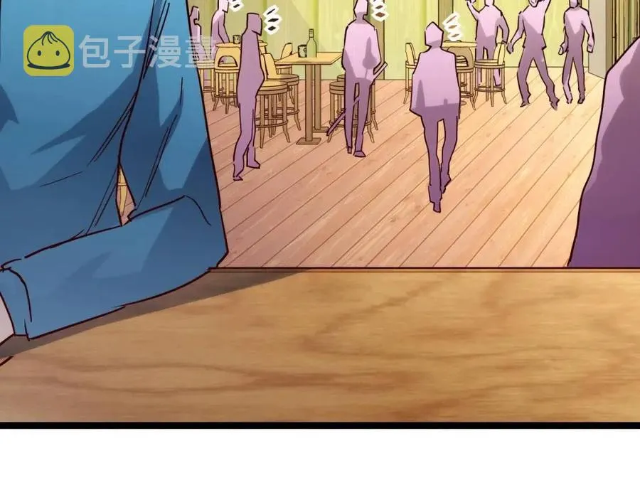 第020话 离别·目的地金宁 第112页