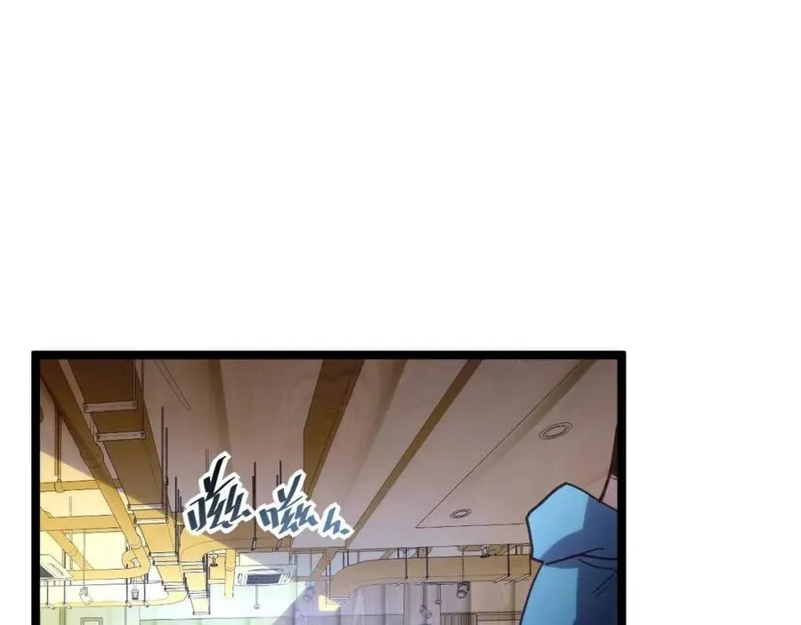 第020话 离别·目的地金宁 第113页