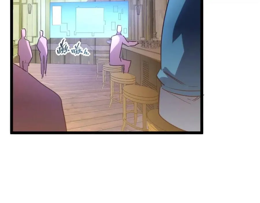 第020话 离别·目的地金宁 第114页