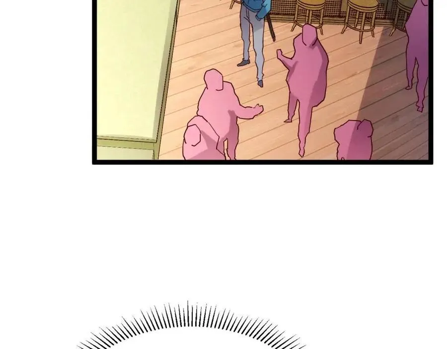 第021话 雨岩山狩猎行动！ 第18页