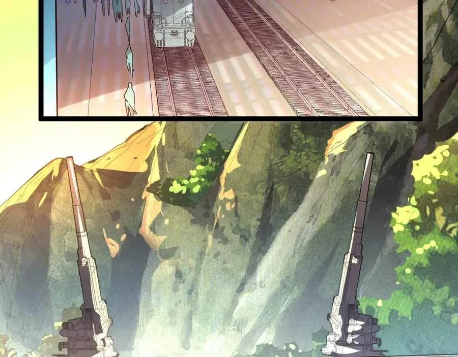 第021话 雨岩山狩猎行动！ 第49页