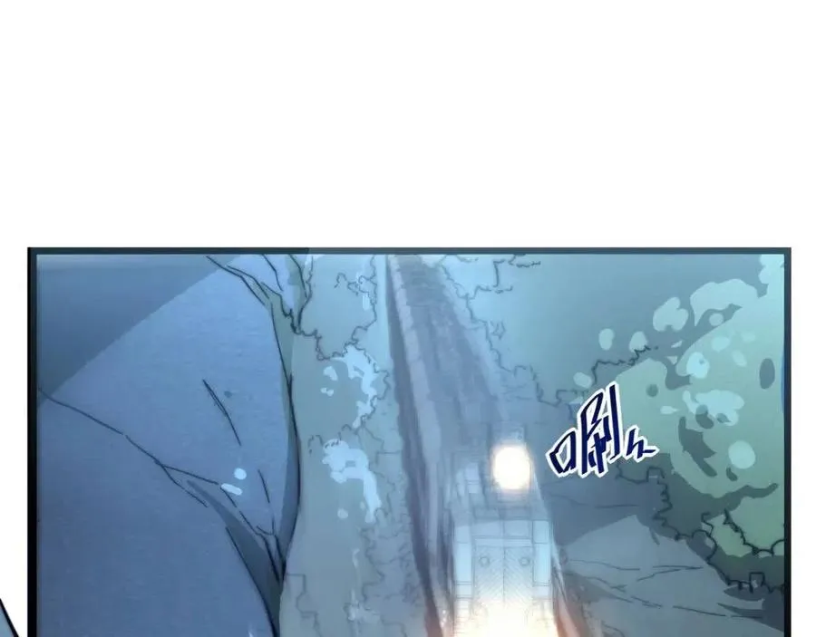 第021话 雨岩山狩猎行动！ 第60页