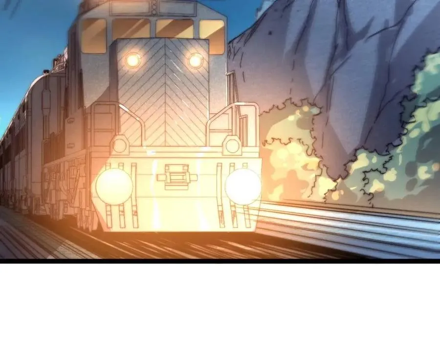 第021话 雨岩山狩猎行动！ 第71页
