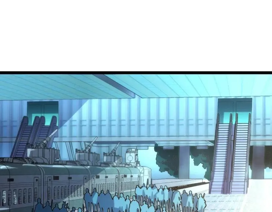 第021话 雨岩山狩猎行动！ 第77页