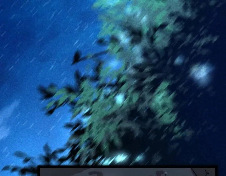 第021话 雨岩山狩猎行动！ 第99页