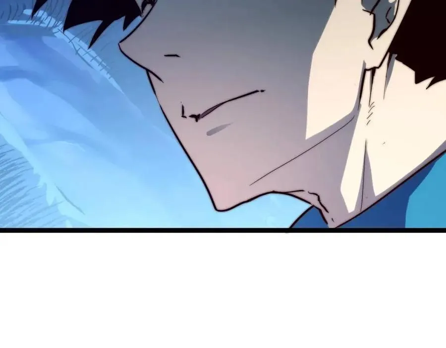 第021话 雨岩山狩猎行动！ 第106页