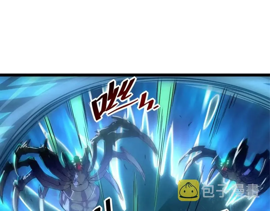 第022话 蜘蛛巢穴 第15页
