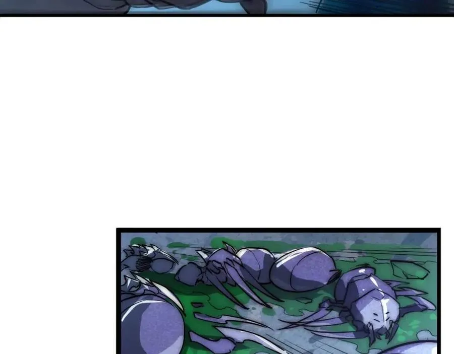 第022话 蜘蛛巢穴 第21页