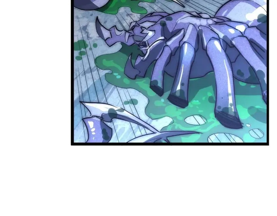第022话 蜘蛛巢穴 第22页