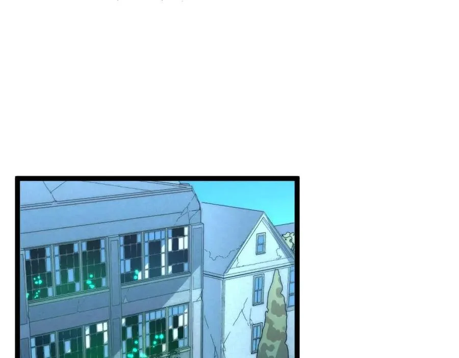 第022话 蜘蛛巢穴 第35页