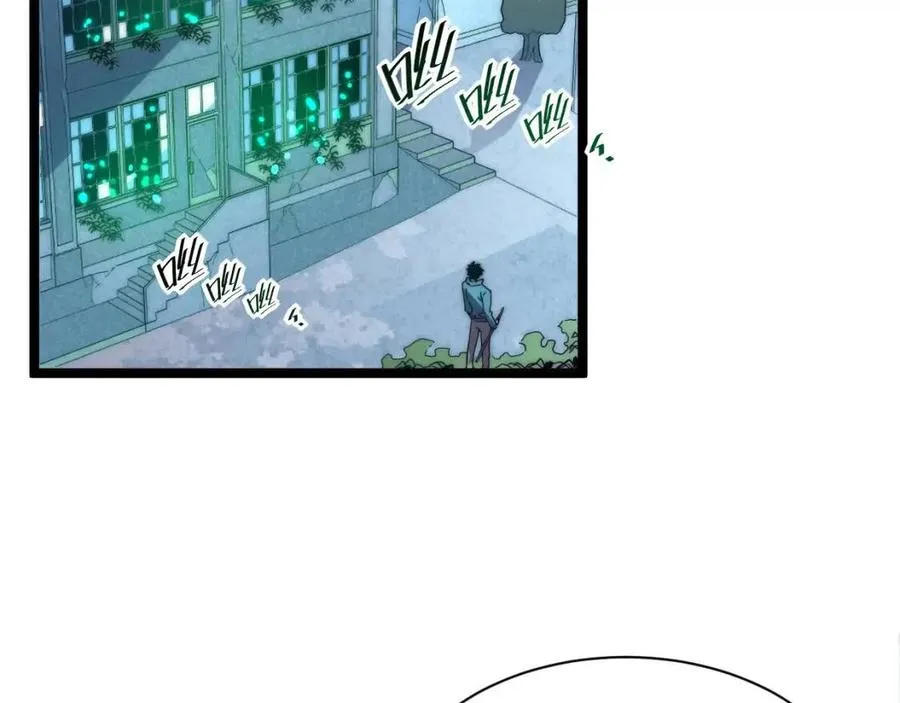第022话 蜘蛛巢穴 第36页