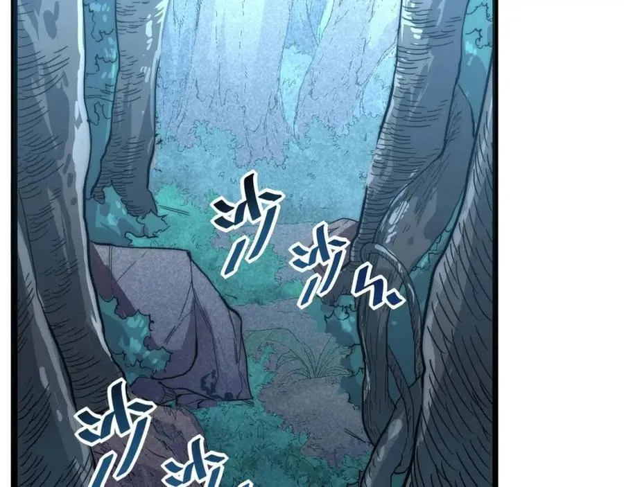 第022话 蜘蛛巢穴 第63页