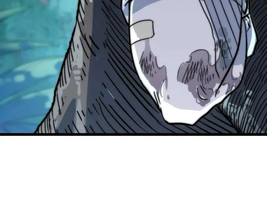 第022话 蜘蛛巢穴 第70页