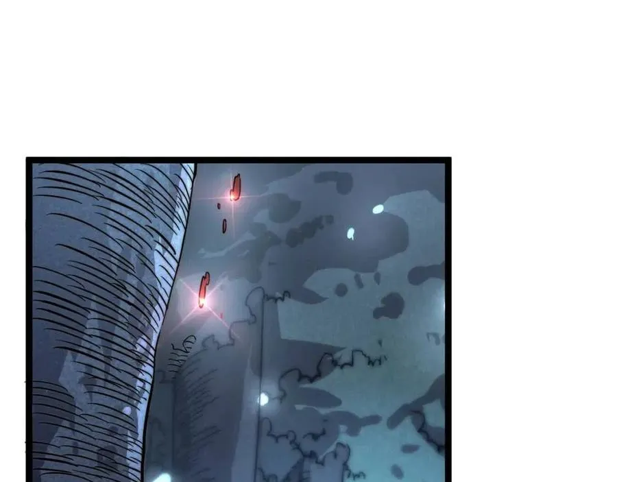 第022话 蜘蛛巢穴 第71页