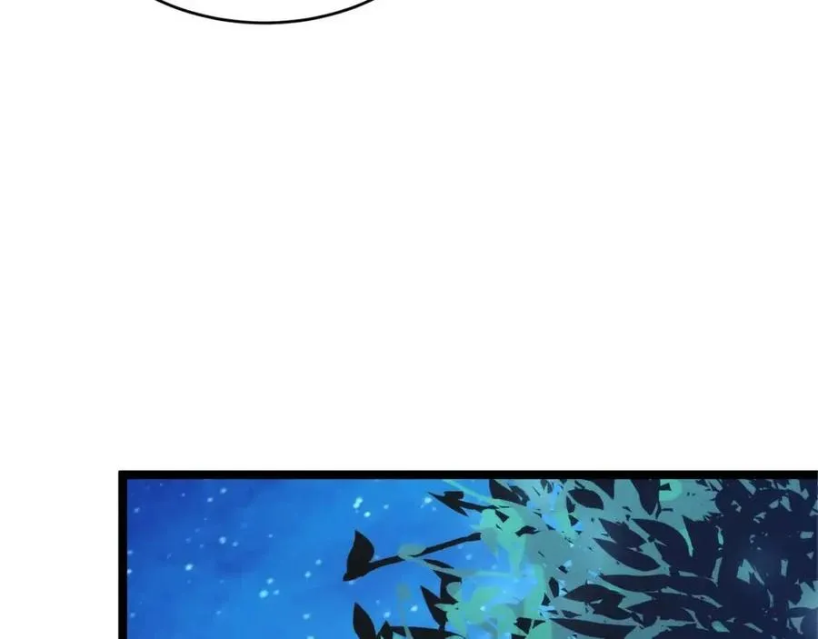 第022话 蜘蛛巢穴 第81页