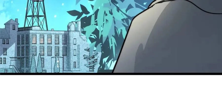 第022话 蜘蛛巢穴 第84页