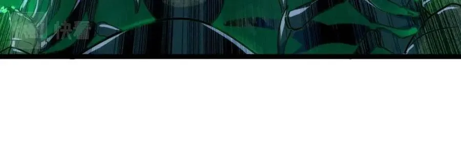 第022话 蜘蛛巢穴 第91页