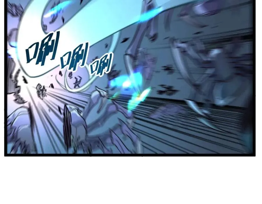 第022话 蜘蛛巢穴 第101页