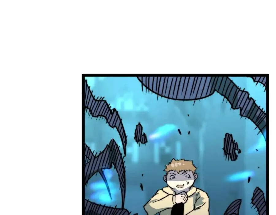 第022话 蜘蛛巢穴 第103页