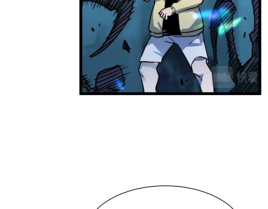 第022话 蜘蛛巢穴 第104页