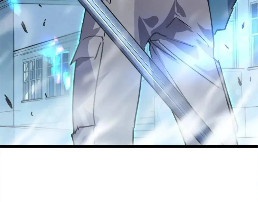 第022话 蜘蛛巢穴 第107页