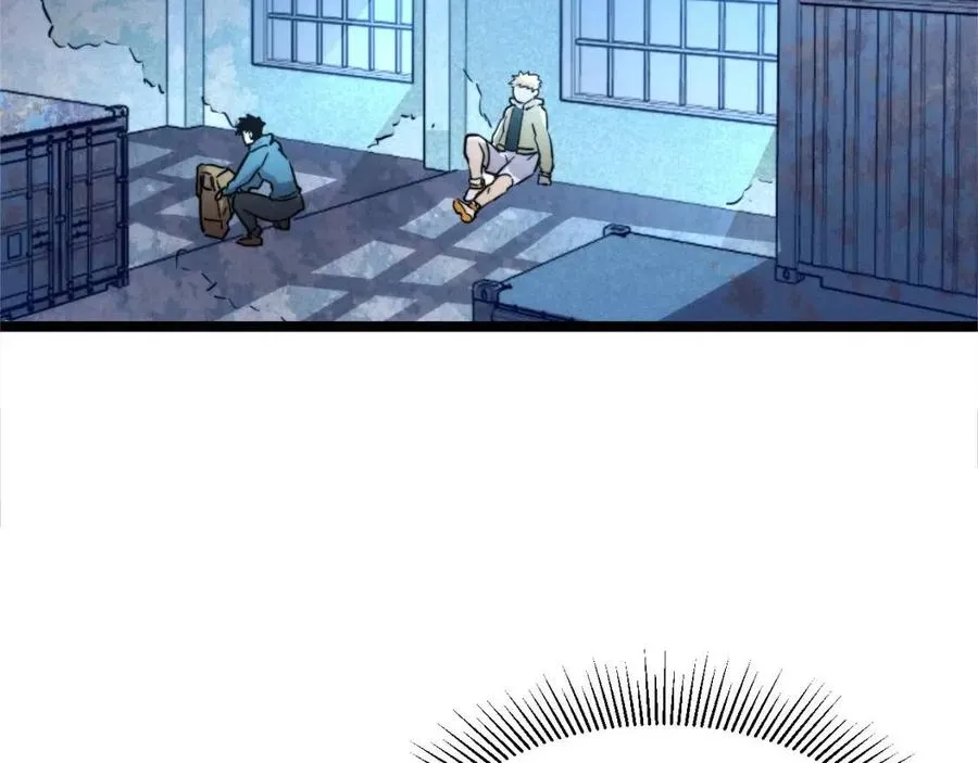 第022话 蜘蛛巢穴 第112页