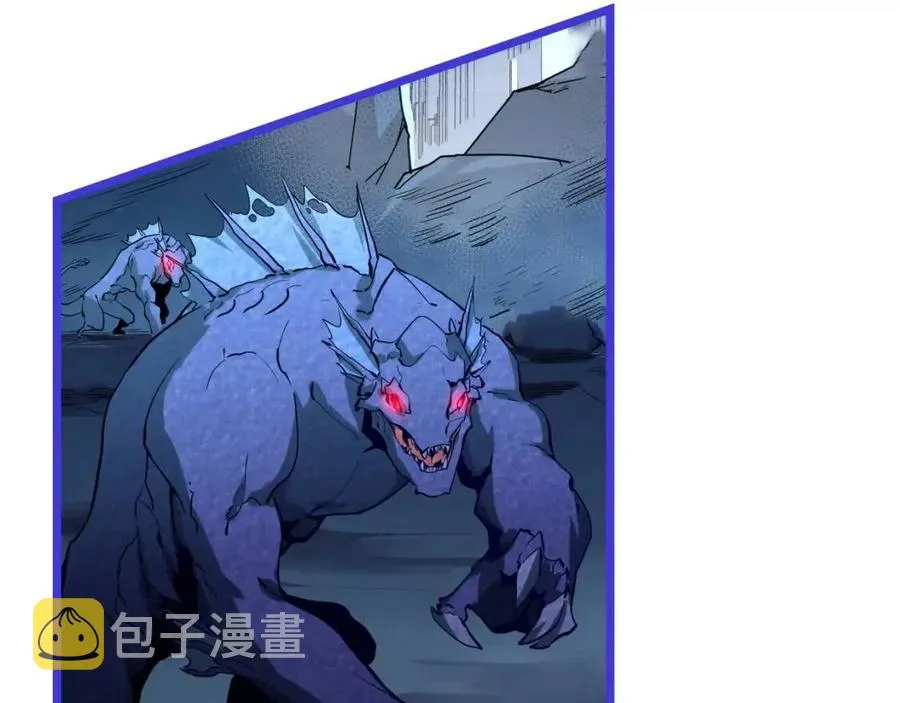 第022话 蜘蛛巢穴 第135页