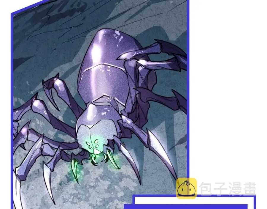 第022话 蜘蛛巢穴 第139页