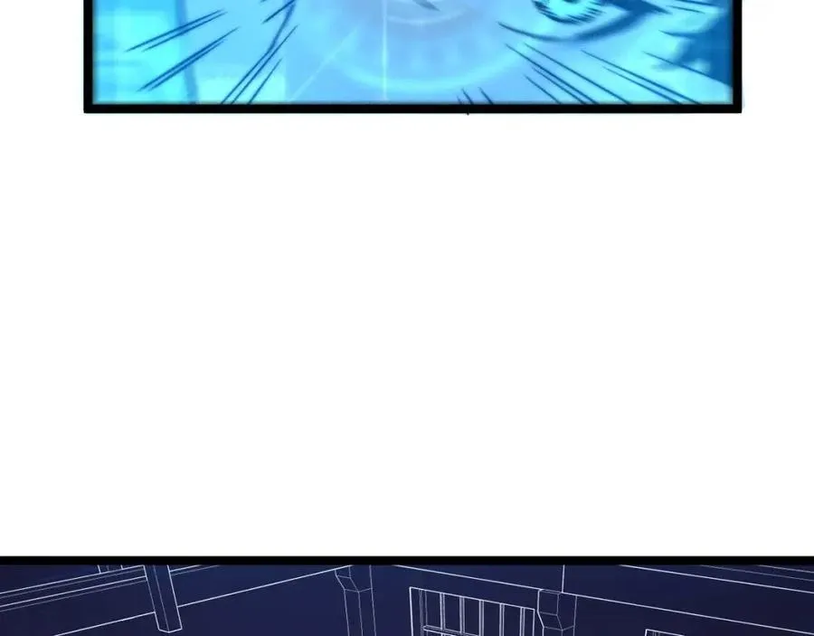 第024话 诛敌 第6页