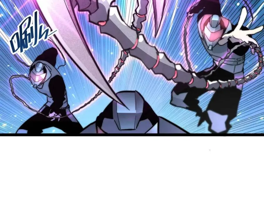 第024话 诛敌 第19页