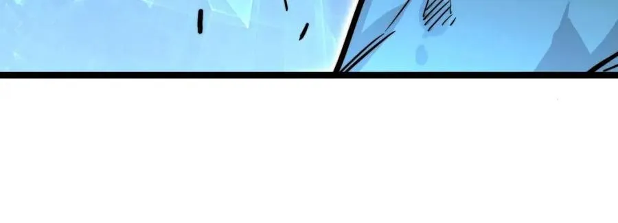 第024话 诛敌 第58页