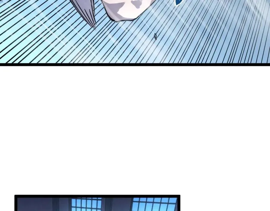 第024话 诛敌 第64页
