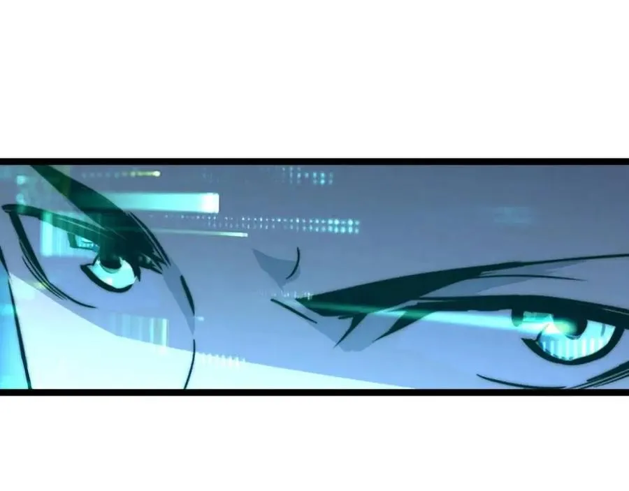 第024话 诛敌 第96页