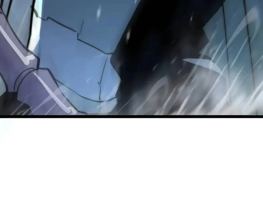 第024话 诛敌 第105页