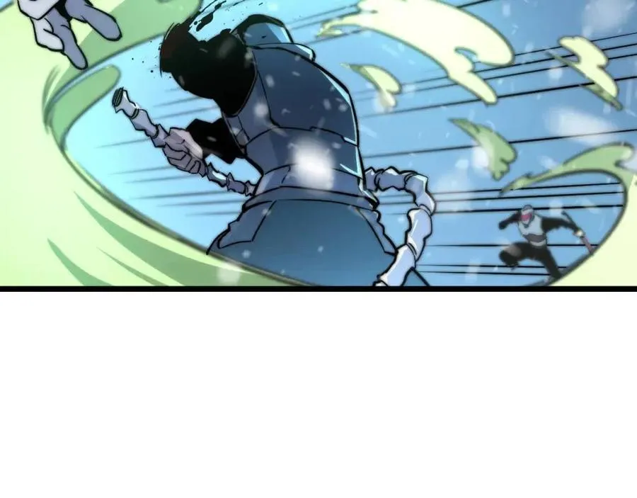 第024话 诛敌 第111页