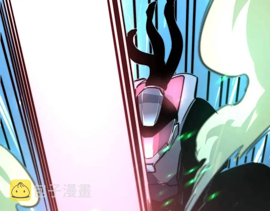第024话 诛敌 第121页