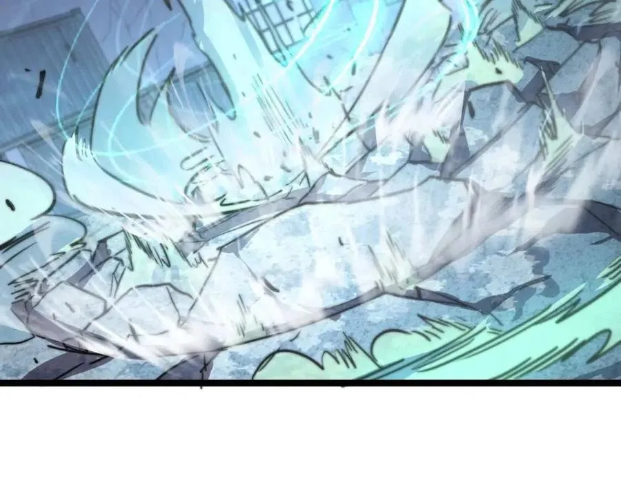 第024话 诛敌 第127页