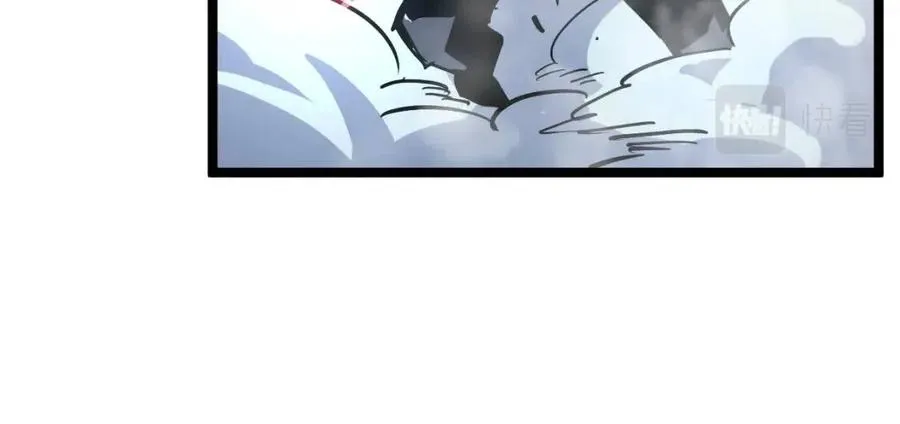 第024话 诛敌 第131页