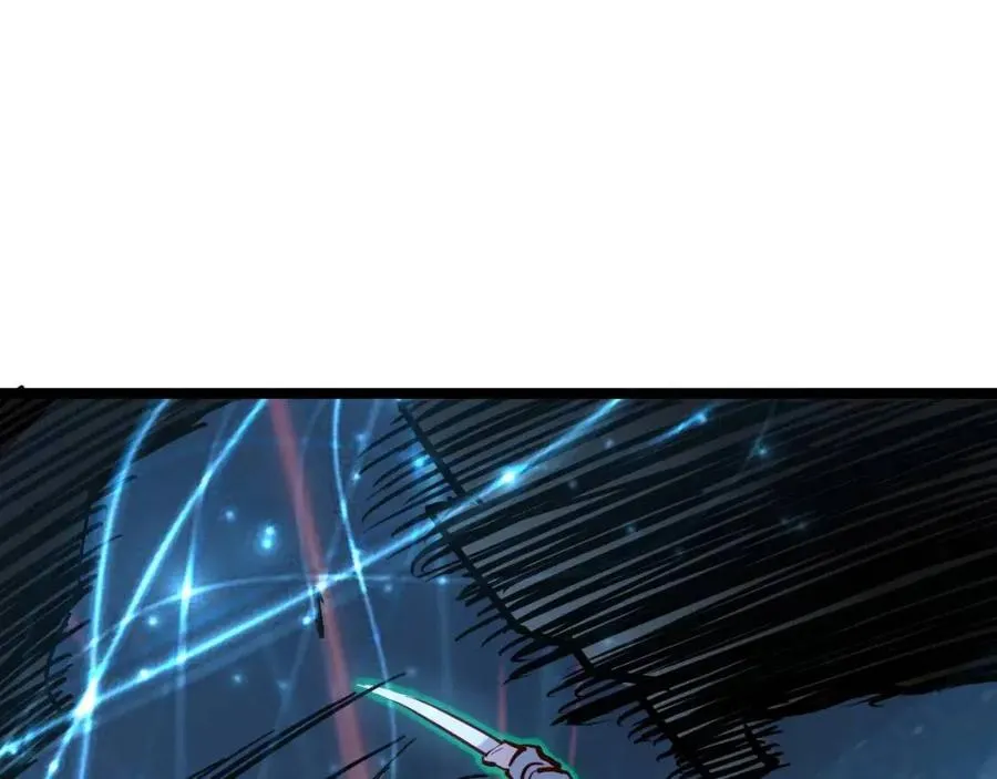 第024话 诛敌 第135页