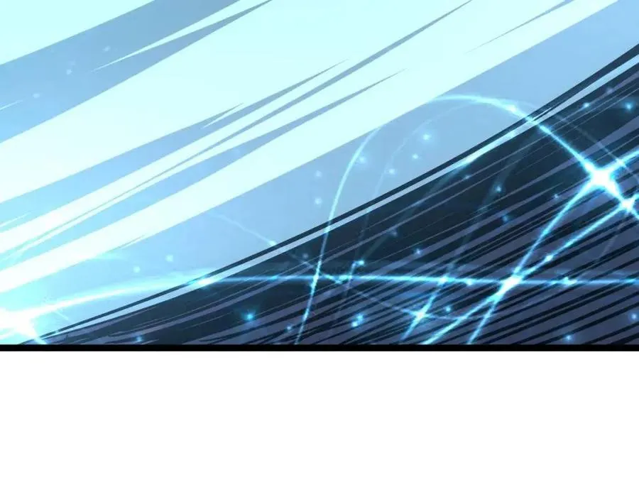 第024话 诛敌 第138页