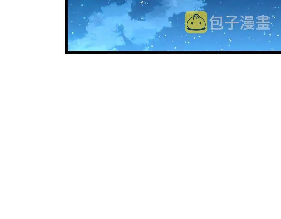 第024话 诛敌 第152页