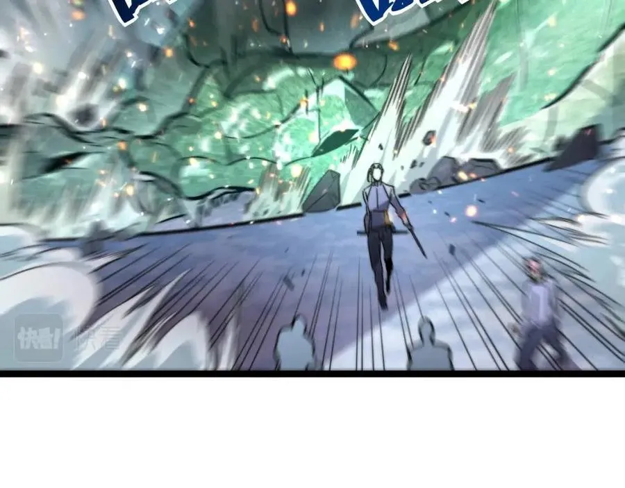 第024话 诛敌 第158页