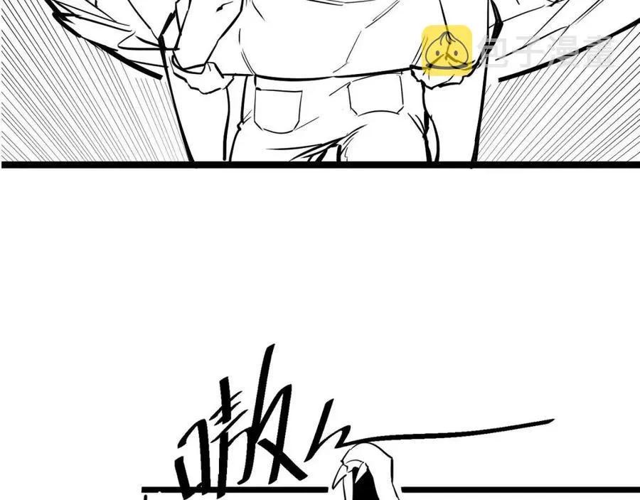 第024话 诛敌 第177页