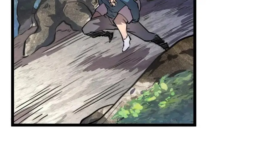 第025话 异宝秘闻 第28页